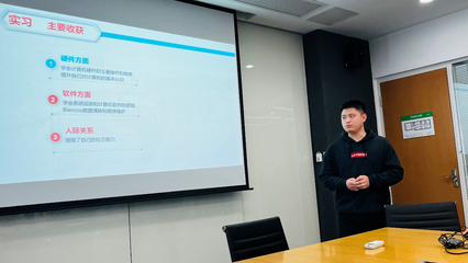 上海工商職業技術學院就業信息服務網 打造一站式技術人才服務平臺