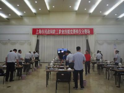 以匠心致初心，以專業暖人心——上海市民政局職工職業技能競賽殯儀比賽在寶興殯儀館圓滿舉行