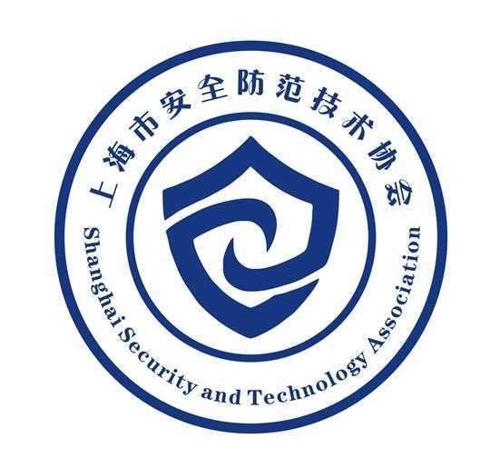滬上技術轉移服務步入標準化時代——《技術轉移服務規范》地方標準將于5月1日正式實施