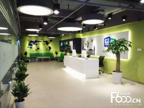 輕輕教育加盟 上海技術服務賦能智慧教育新藍海
